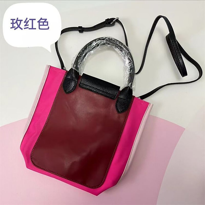 Selling Women'S Bag Dopamine Contrast Color Tote Bag - Image 1