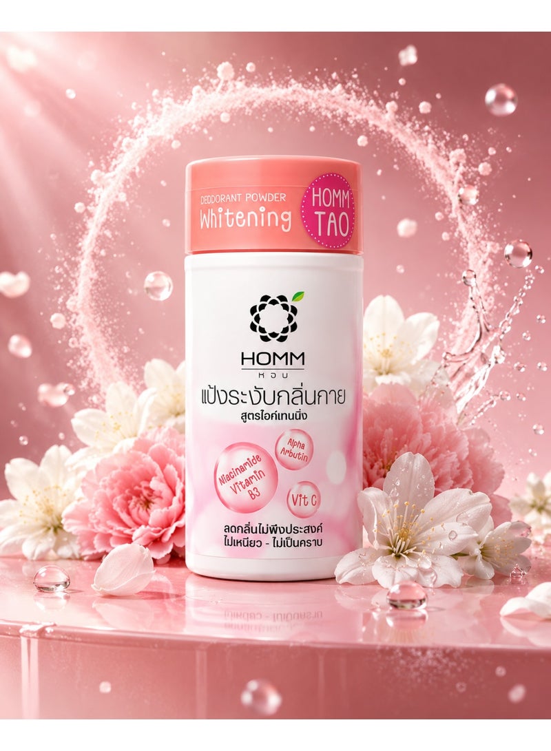 HOMM TAO Fresh Body Powder | Deodorant Powder with Niacinamide, Alpha Arbutin & Vitamin C | Daily Care Powder 50g - Image 2