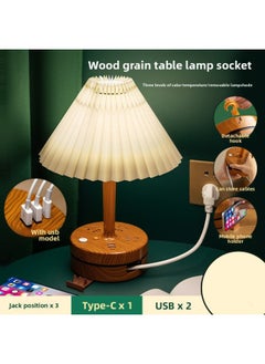 Fengniu Bedroom Eye Protection Desk Lamp With Cable Plug-in Household Office Dormitory Plug-in Board Long Line USB Multi-function Plug-in-Specifications:Fabric Wood Grain -Total Length: 3.8 M ]