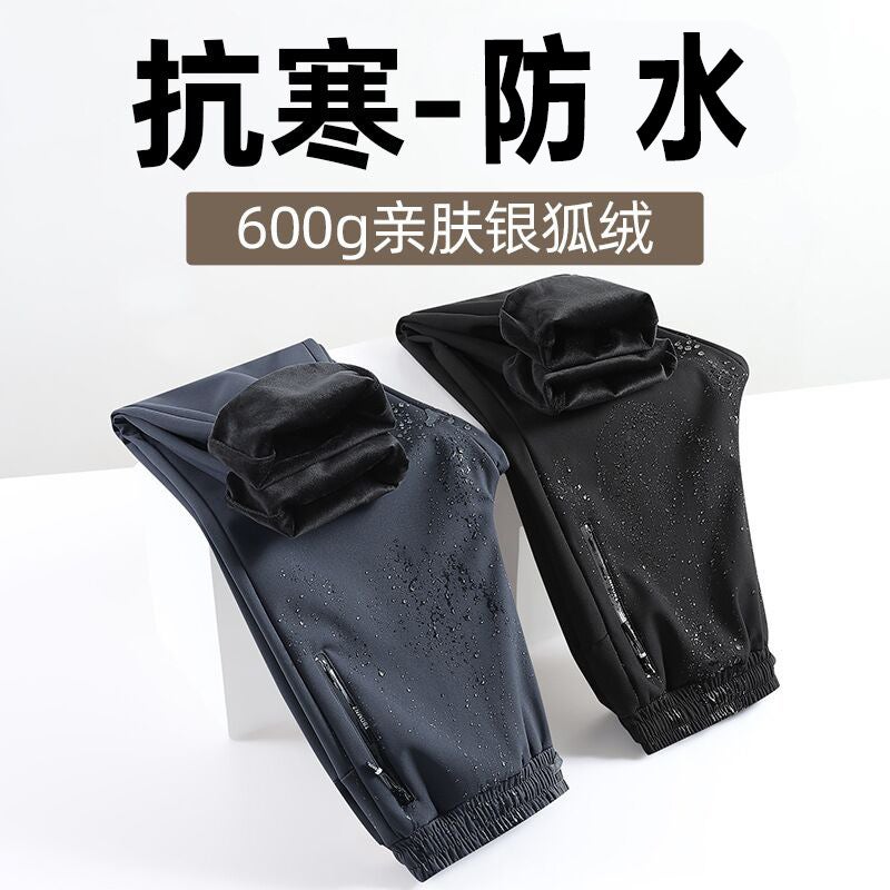 New Winter Men'S Casual Pants Windproof Waterproof Silver Fox Velvet Sports Trousers Thickened Solid Color Versatile Large Size Pants - Image 3
