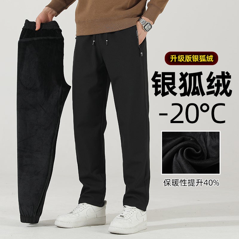 New Winter Men'S Casual Pants Windproof Waterproof Silver Fox Velvet Sports Trousers Thickened Solid Color Versatile Large Size Pants - Image 5