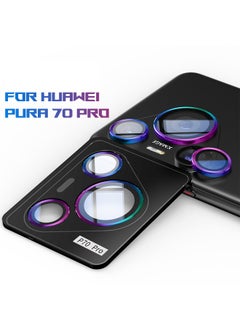 واقي عدسة الكاميرا Huawei Pura 70 Pro، واقي شاشة الكاميرا من الزجاج المقوى HD 9H، غطاء عدسة حلقة معدنية لهاتف Huawei Pura 70 Pro، مجموعة واحدة (مجموعة محاذاة صينية التثبيت، متعدد الألوان)