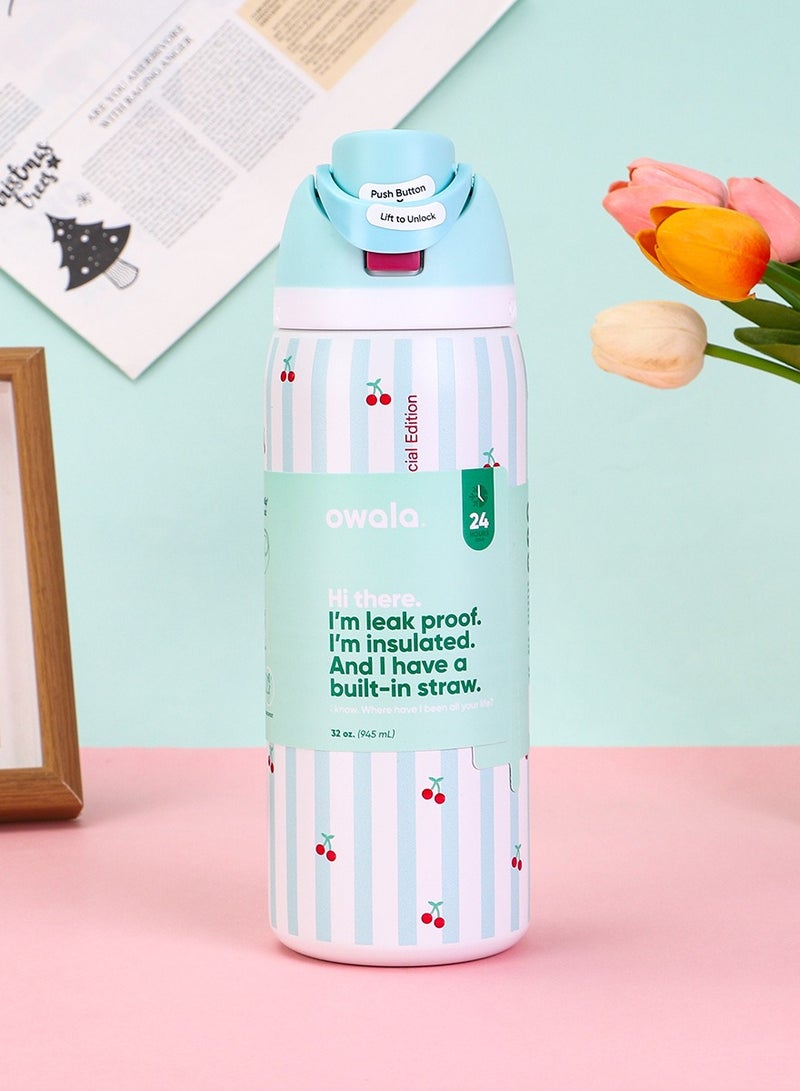 زجاجة مياه معزولة من الفولاذ المقاوم للصدأ (32 أونصة) من فريسيب مع شفاطة للرياضة والسفر، خالية من مادة BPA، إصدار محدود لحفلة عيد ميلاد - Image 1