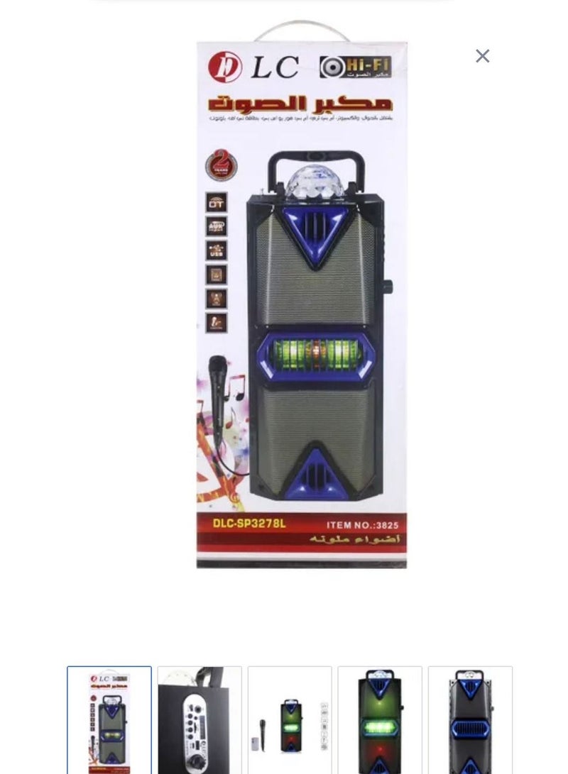 دي إل سي  مكبر صوت بلوتوث قابل للشحن dlc-sp3278l - Image 1