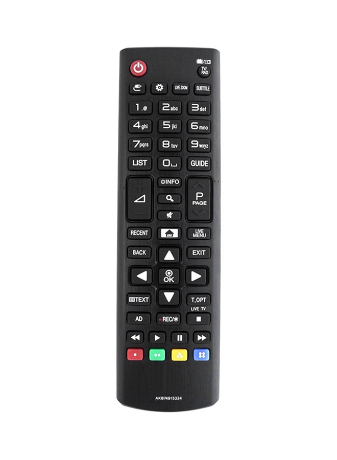 NIBEMINENT Universal Infrared TV Remote Control Black - Image 1