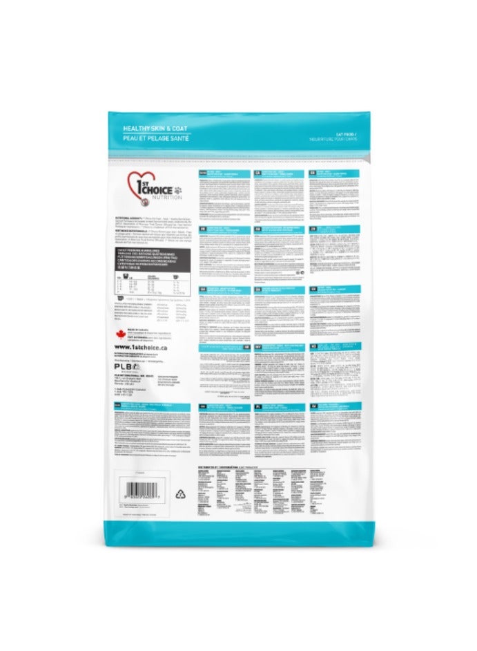 1st Choice Healthy Skin And Coat Salmon Formula For Adult With Omega Fatty Acids - Image 2