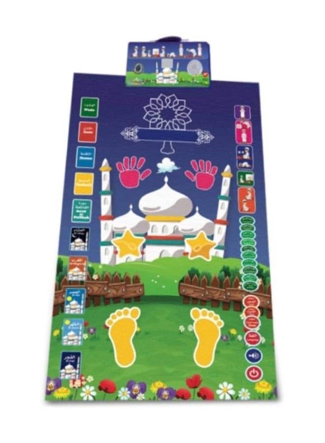 SUNDUS - SALATI JANATI-PRAYER MAT - Image 2