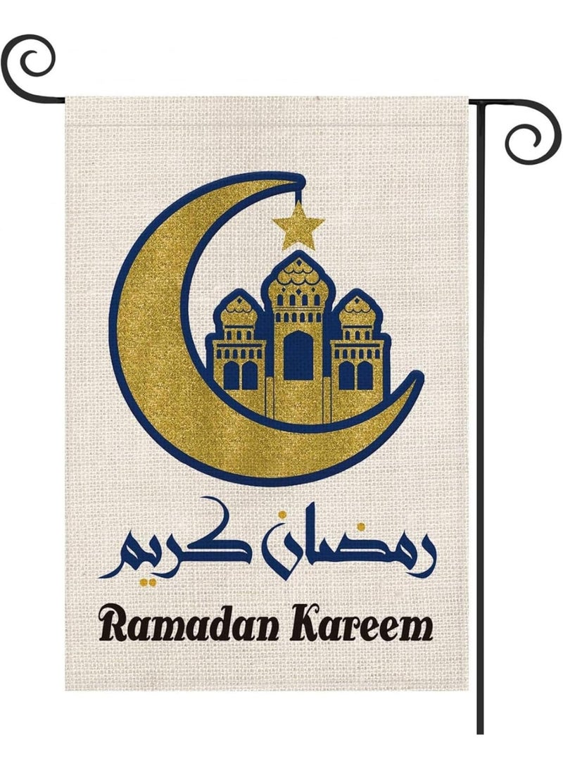 Bluejw Eid Mubarak Garden Flag 12x18 Inch Ramadan Kareem Muslim Yard Flags with Golden Moon Mosque Lantern Stars Islamic House Banner for Spring Eid Celebration Home Porch Lawn Patio Decor - Image 1