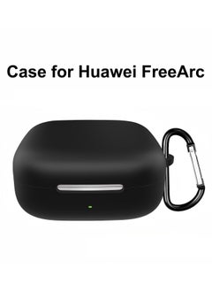 CoomBe Silicone Earphone Cover Case for Huawei FreeArc Black 