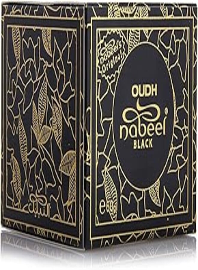 Nabeel Black Oudh Bakhoor - 60 gm