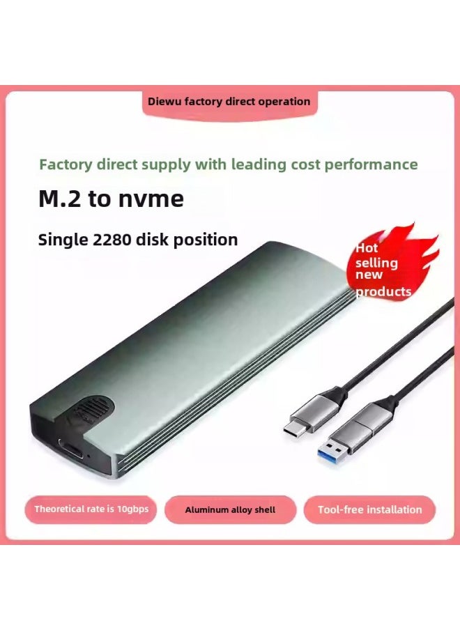 Generic Nvme Protocol 2230/42/60/80 M2 Solid State Mobile Hard Disk Box To Typec External Reading M.2 SSD-Color:Txd187*usb+type-c Cable Hard Drive Enclosure 10gbps  Single 2280 Bay Tool-free  - Image 1