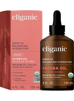 Cliganic Cliganic USDA Organic Jojoba Oil, 100% Pure (4oz Large) | Natural Cold Pressed Unrefined Hexane Free Oil for Hair & Face | Base Carrier Oil | Cliganic 90 Days Warranty  - Image 1