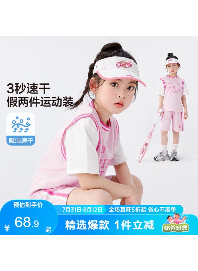 Zuoxi Girls' Sports Set, Summer Children'S Moisture-Wicking Quick-Dry Summer Outfit, New Short-Sleeve Two-Piece Set, Pink, Size 160 - Image 1