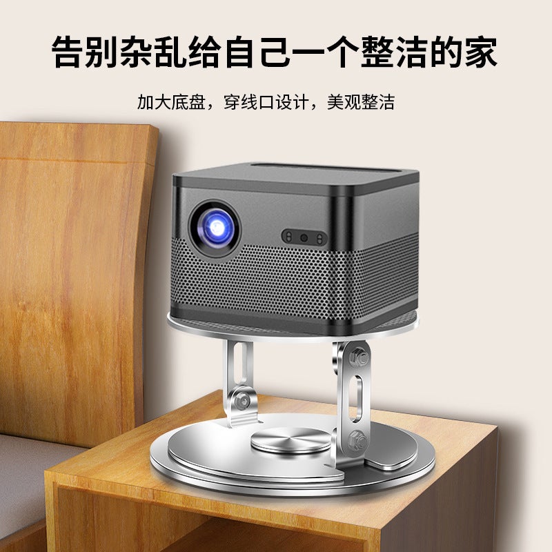 Home Wall-Mounted Punch-Free Desktop Storage Rack 360-Degree Rotatable Projector Bracket Placement Table Tray Rack - Image 3