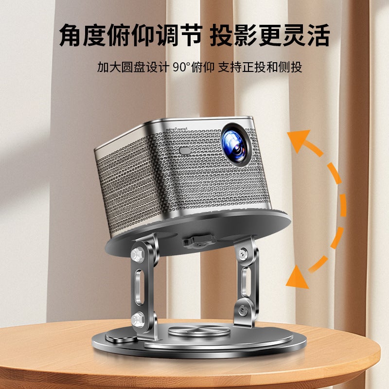 Home Wall-Mounted Punch-Free Desktop Storage Rack 360-Degree Rotatable Projector Bracket Placement Table Tray Rack - Image 2