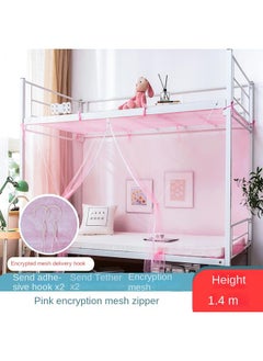Pink Zipper-height 1.4 Meters