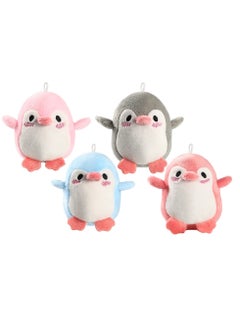 Plush Penguin Doll, Mini Cute Small Baby Penguin Stuffed Doll Penguin Plush Keychain Holder Bag Pendant Party Favor Present Toys for Boys Girls 4Pcs