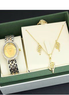 A set of an analog watch and a set consisting of a necklace, earring and a ring for women