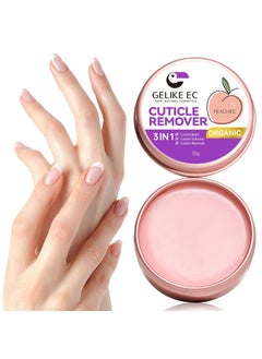 gelike ec gelike ec Cuticle Cream for Dry Damaged Cuticles Organic Nail Cuticle Remover for Dry Rough Hands Cracked Rigid Skin  Professional for Salon Home Use 
