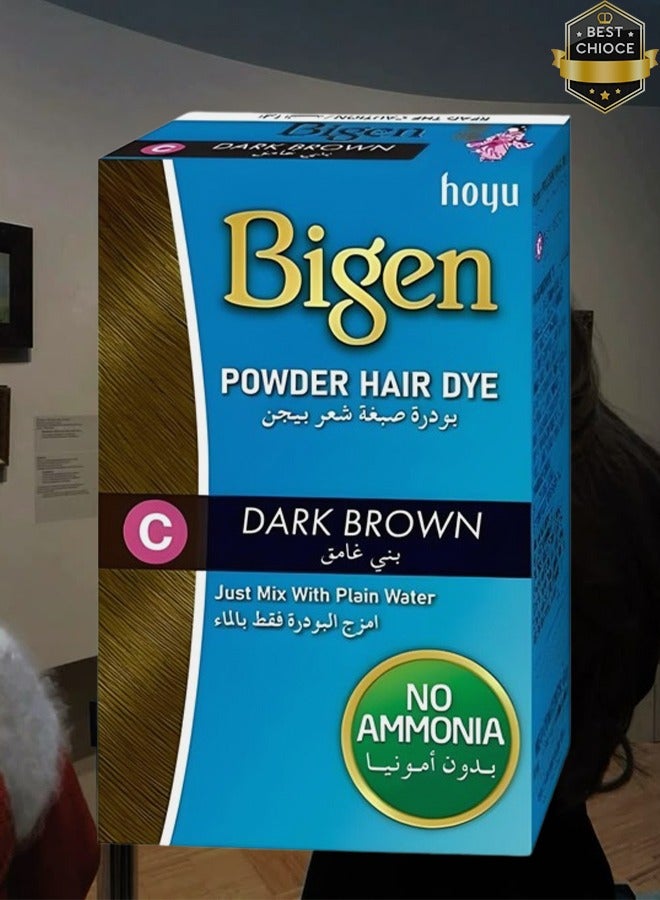 بايجن 10 قطع بودرة صبغ الشعر باللون البني الداكن مع الماء العادي بدون أمونيا 6 جرام - Image 2