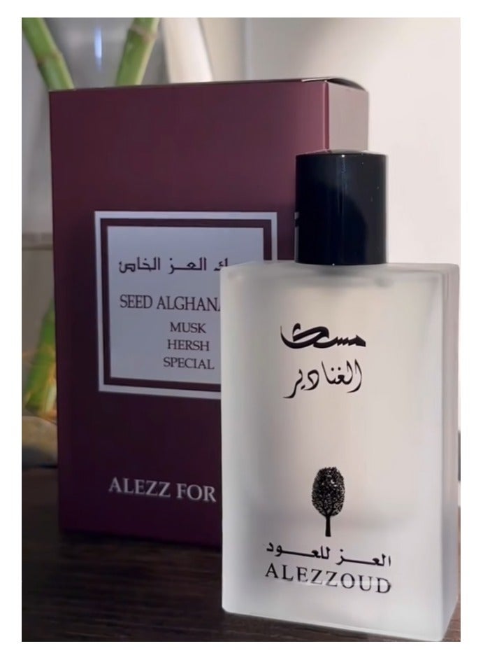 ALezz Oud Seed AlGhanadir Musk Hersh special by Al Ezz Oud – 50ml