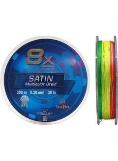 Discovery Dft Bojin 8x Satin M.color Line 0.26 mm 300 mt  - Image 1
