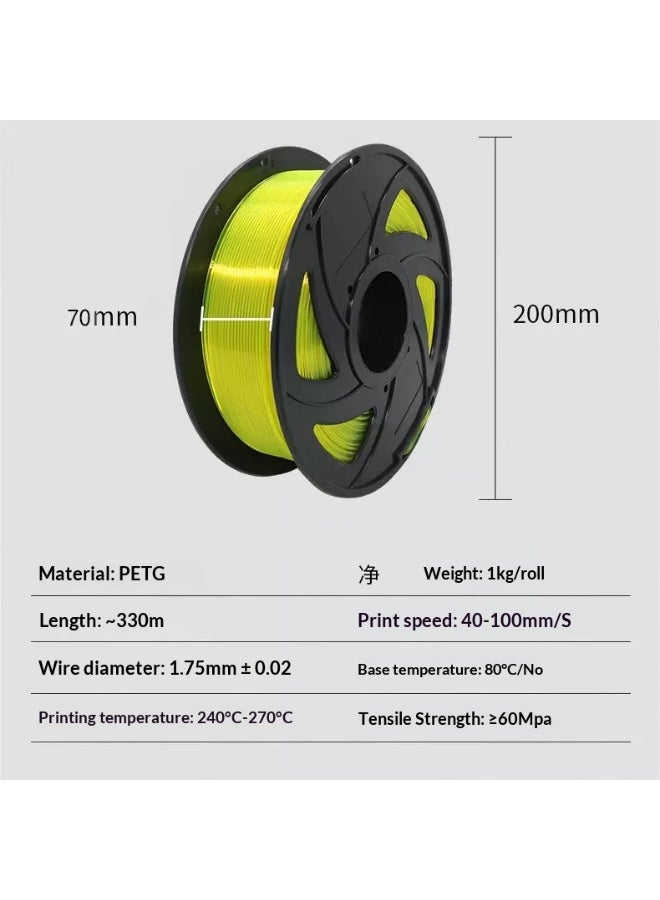 3D Printing Filament, 1.75mm High-Strength PETG Filament, Suitable for 3D Printing, High-Speed Filament, Compatible with Most FDM 3D Printers 1KG High-Quality White - Image 2
