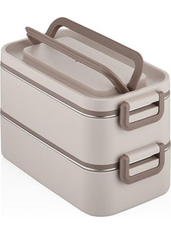 2000 ml 2 Layer Stainless Steel Soup Bowl Bento Lunch Box New Generation Lunch Box - FFLBOX01029 - pzsku/Z36A73AE4E8AFD6A0EC15Z/45/_/1729221197/f99e35cc-1e57-456f-af71-e5d544dd1983