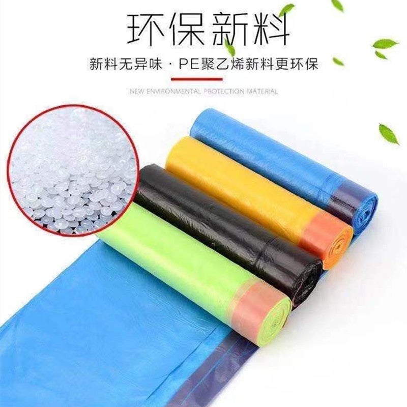 Household Garbage Bag Disposable Extra-Large Thickened Drawstring Portable Black Color Plastic Bag Breakpoint Type Garbage Bag - Image 2