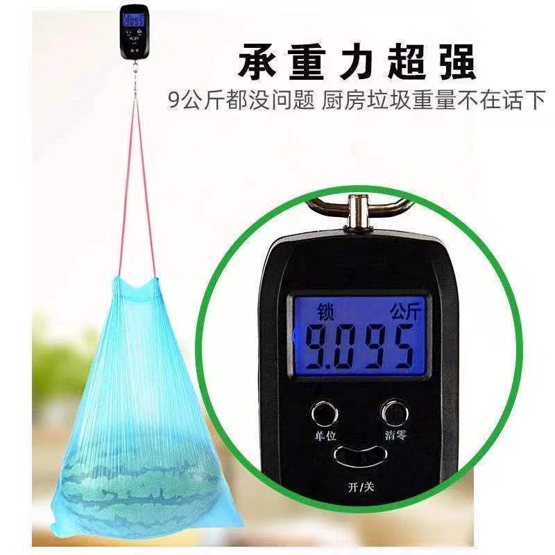 Household Garbage Bag Disposable Extra-Large Thickened Drawstring Portable Black Color Plastic Bag Breakpoint Type Garbage Bag - Image 4