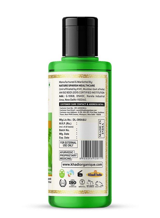 Organique Amla & Brahmi Hair Oil For Strong Long And Silky Shiny Thick Hair (Pack Of 2) 420 Ml - Image 4
