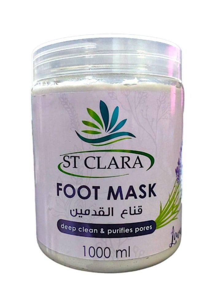 قناع مرطب الليدين والقدمين بالافندر 1000مل