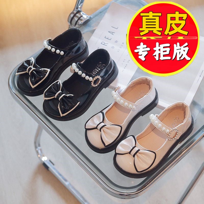 Little Tiger Star 2025 New Girls' Shallow Mouth Velcro Bow Baby Shoes Pearl Princess Shoes - Image 2