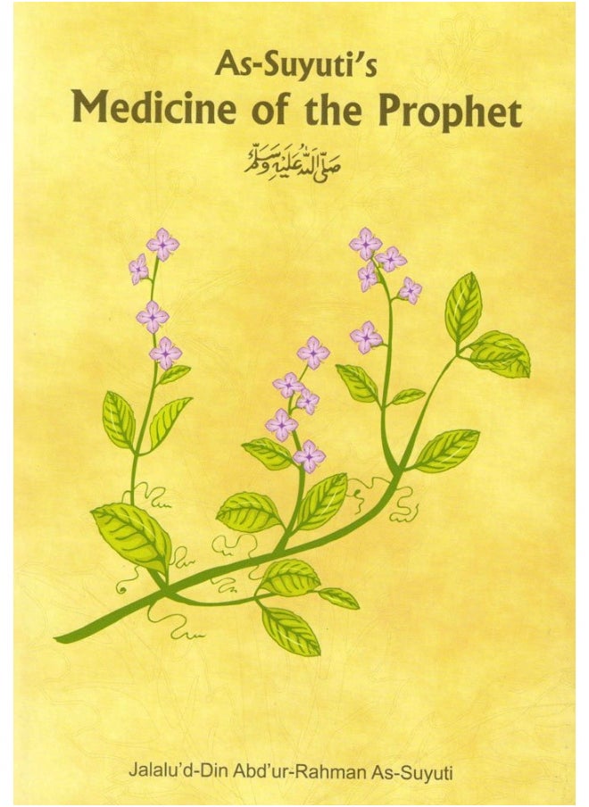 Medicine of the Prophet 