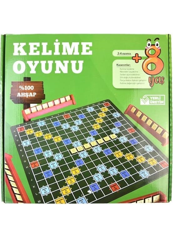 Nostaljik Lezzetler Nostalgic Flavors Wooden Word Formation Game Small Size (22.5X22.5 cm)  - Image 1
