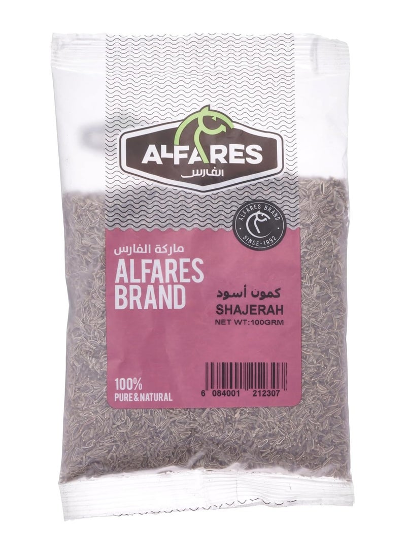 نايت كمون اسود 100 جرام