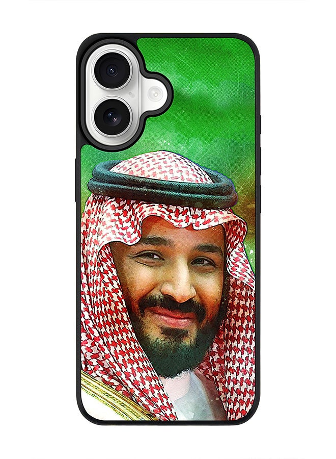 Stylizedd iPhone 17 Case, [Compatible with MagSafe] Slim Magnetic cover Phone Case iPhone 17 - HH Mohammed Bin Salman - Image 1