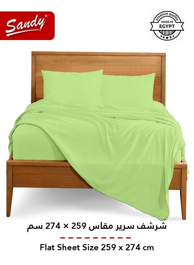 ساندي طقم شراشف سرير ساندي فاخر بجودة الفنادق شرشف مسطح وشرشف مطاط مع أغطية مخدات، طقم من أربعة قطع، شديد النعومة وجيد التهوية وبارد, مقاس نفرين كينج (259 × 274 سم & 200 × 200 +30 سم), تفاحي - Image 4