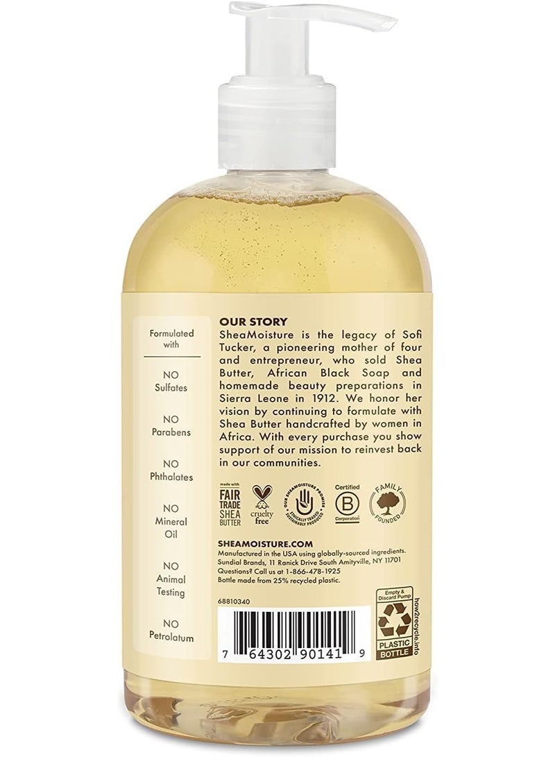 شيامويستر SheaMoisture، غسول وشامبو للأطفال، زبدة الشيا الخام، والبابونج، وزيت الأرغان، 13 أونصة سائلة (384 مل) - Image 2