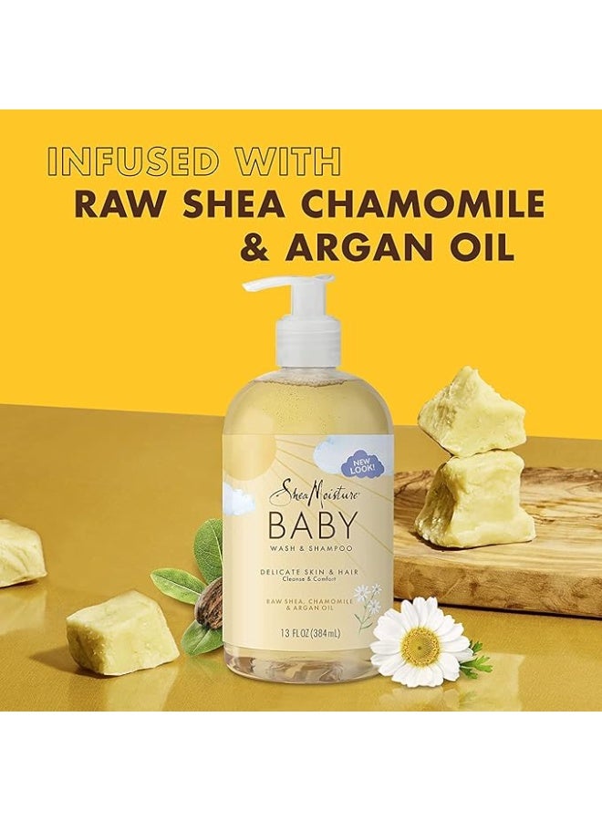 شيامويستر SheaMoisture، غسول وشامبو للأطفال، زبدة الشيا الخام، والبابونج، وزيت الأرغان، 13 أونصة سائلة (384 مل) - Image 3