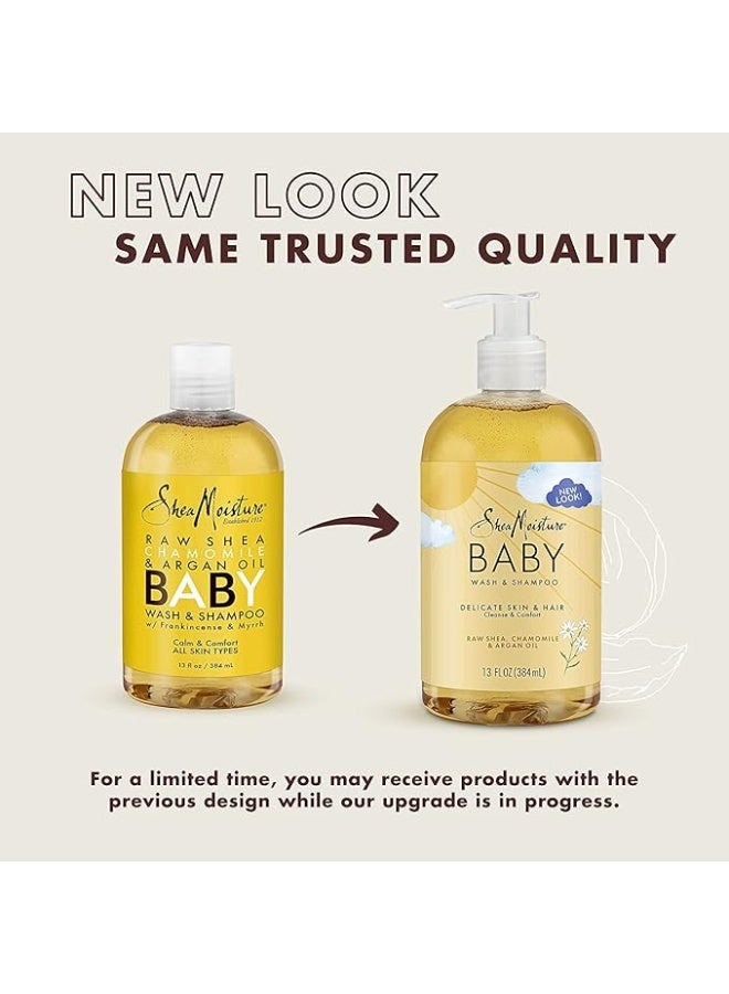 شيامويستر SheaMoisture، غسول وشامبو للأطفال، زبدة الشيا الخام، والبابونج، وزيت الأرغان، 13 أونصة سائلة (384 مل) - Image 4