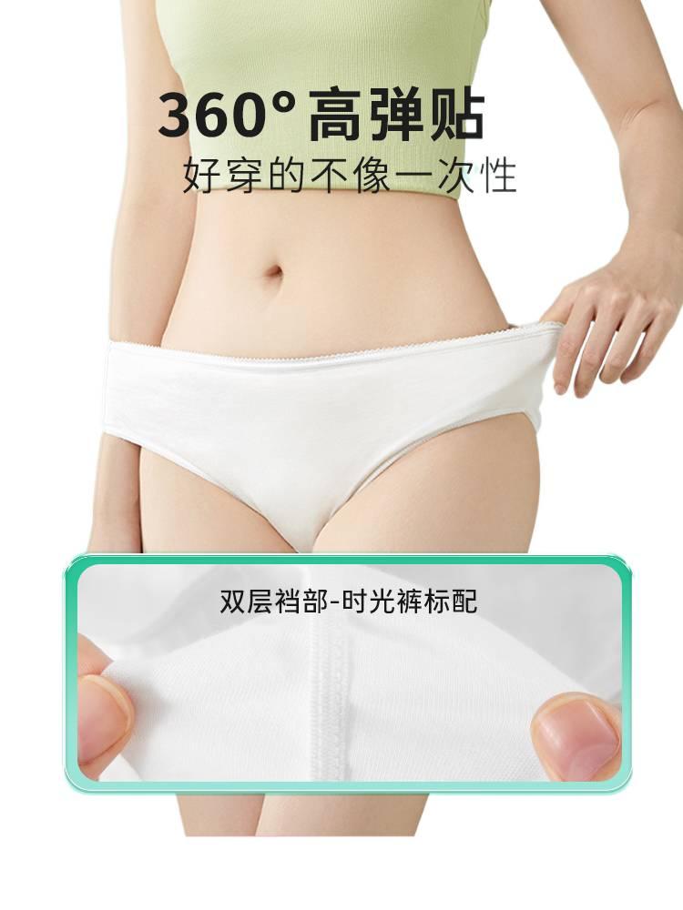 30 Pack Disposable Underwear Men High Waist No Wash Sterile Travel Breathable Cotton Size 3XL for 75kg 85kg - Image 4
