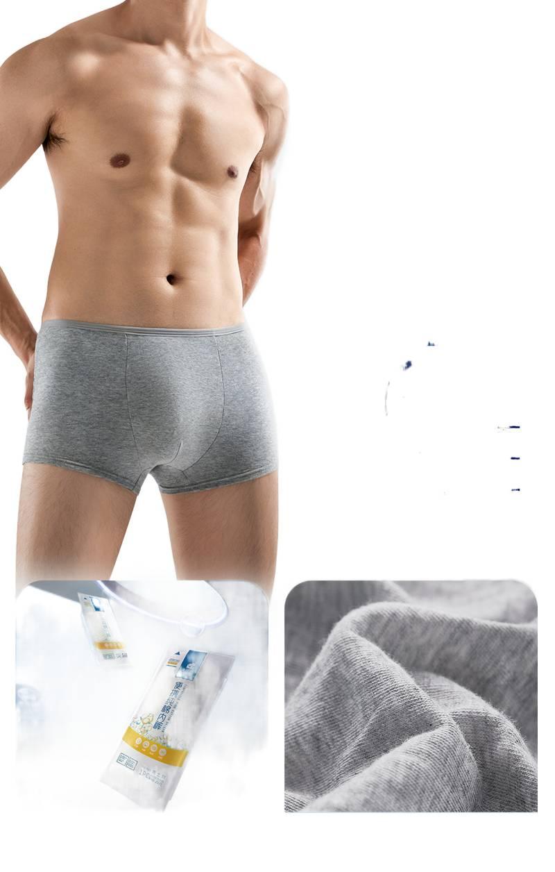 30 Pack Disposable Underwear Men High Waist No Wash Sterile Travel Breathable Cotton Size 3XL for 75kg 85kg - Image 1