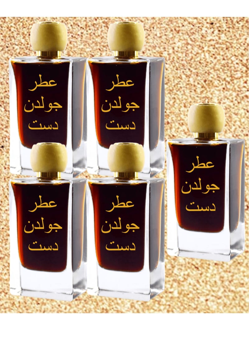 بيرون 5 قطع عطر جولدن دست 75 مل EDP