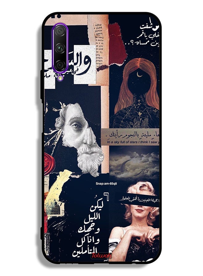 Tolwak Honor 9X Pro Protective Case Cover Arabic Quotes And Cut Faces - Image 2