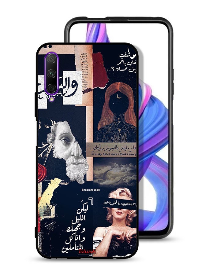 Tolwak Honor 9X Pro Protective Case Cover Arabic Quotes And Cut Faces - Image 1