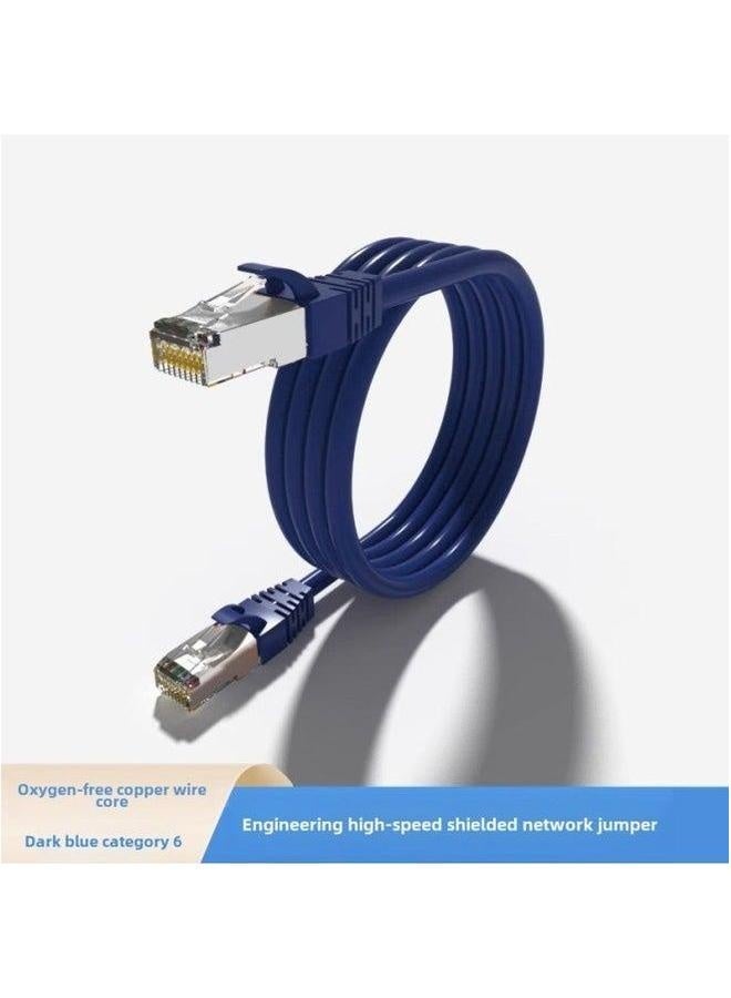 Household Engineering FS/UTP Super Category 5 Or 6 Unshielded Jumper Network Connection Line Oxygen-Free Copper Cable Gigabit Computer-Color:Super Class Six Shield (dark Blue) Oxygen-free Dark Blue-  - Image 1