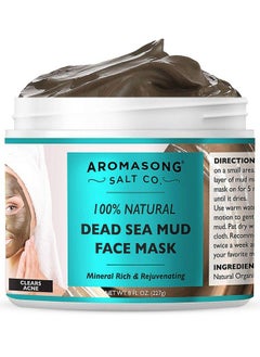 Aromasong 100% Pure Dead Sea Mud Mask 5 Minute Mask No Ingredients Added For Face & Skincare Blackhead Remover Antiaging Pore Minimizer  - Image 1