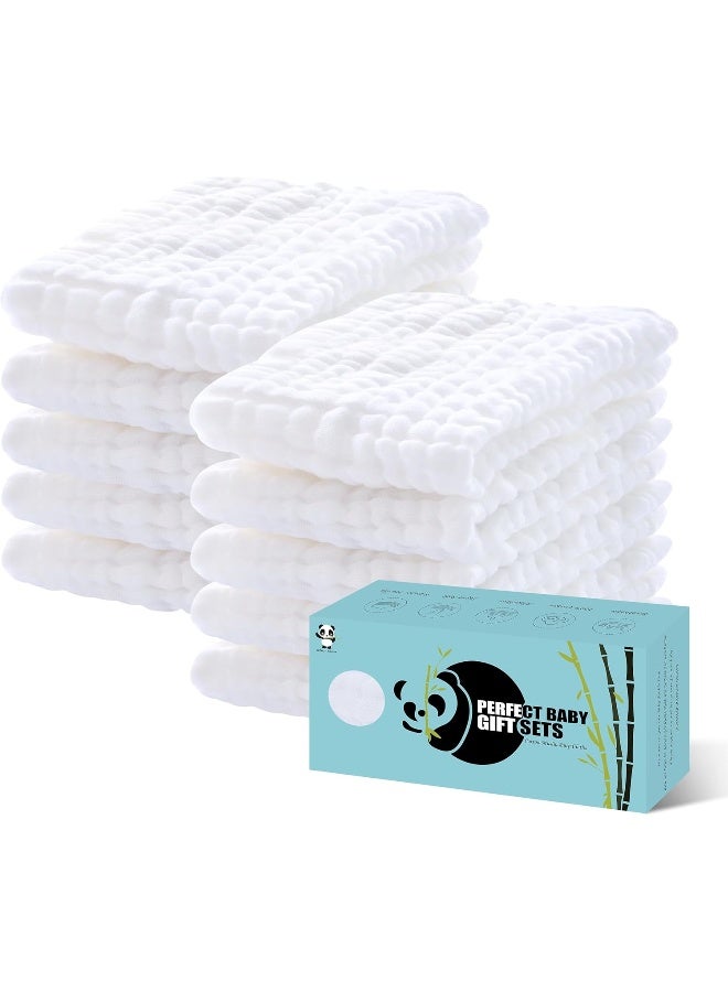 HIPHOP PANDA HIPHOP PANDA 10 Pack 6-Layers Muslin Burp Cloths Large - Durable 100% Cotton - Baby Essentials Extra Absorbent and Soft Boys & Girls Rags for Newborn Registry (White, 20" X10")  - Image 1