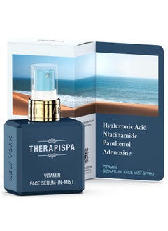 Premium Face Mist Spray Serum With Hyaluronic Acid Niacinamide (B3) Panthenol (B5) Adenosine To Nourish Hydrate & Shield (Vitamin 2.0 Fl Oz)